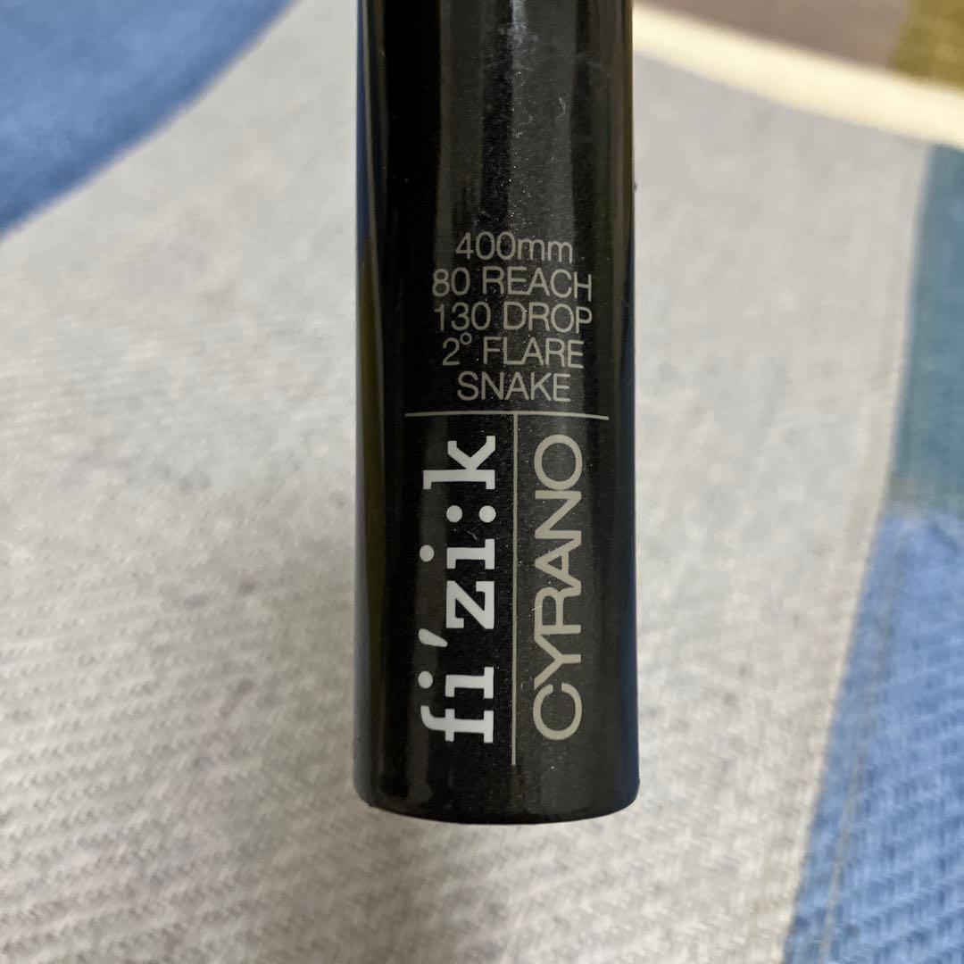fizik :k CYRANO R1 カーボンハンドル スネーク 400mm