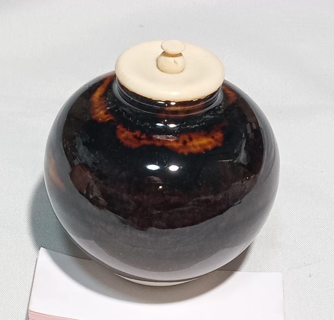 茶道具　京都洛東　桶谷定一作　文琳茶入　牡丹唐草金襴仕覆　美品！！