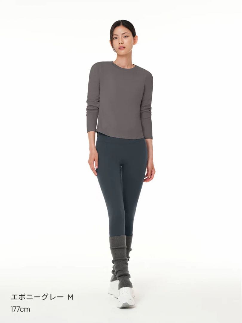 【andar】Airywin 裏起毛 シグネチャーレギンス