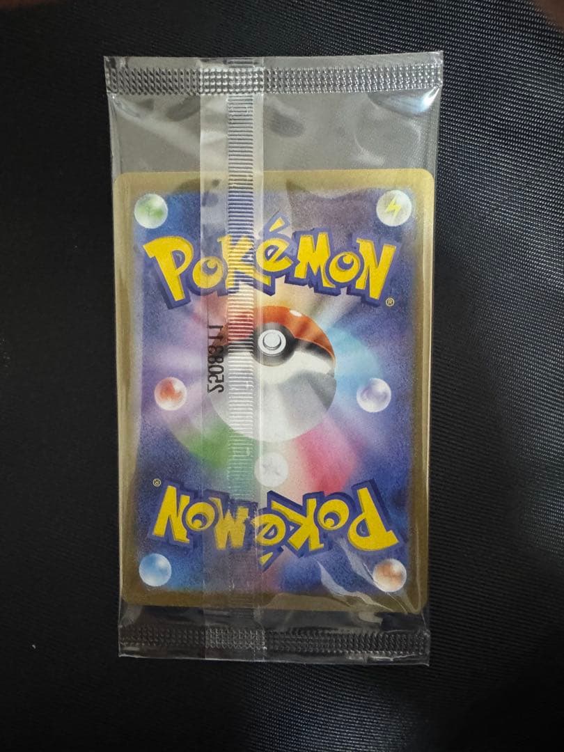 【未開封】ビクティニ　BWR ポケモンカード