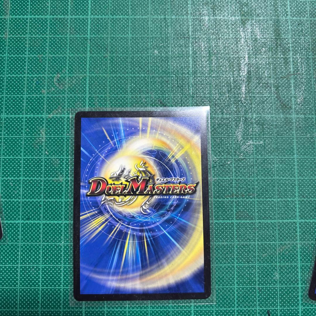 支配の精霊ペルフェクト/ギャラクシーチャージャー　4枚セット　プレイ用