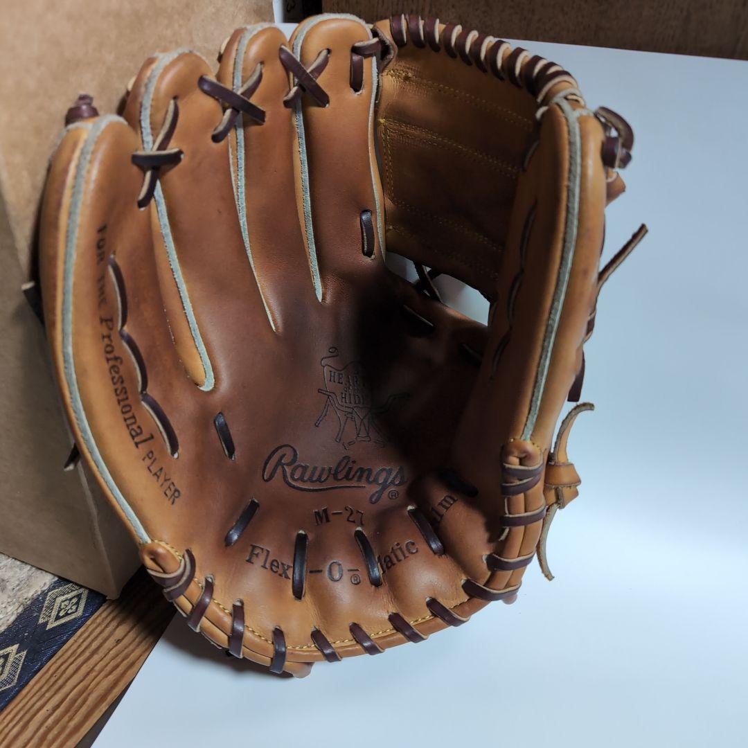 Rawlings M-2 硬式グローブ 27