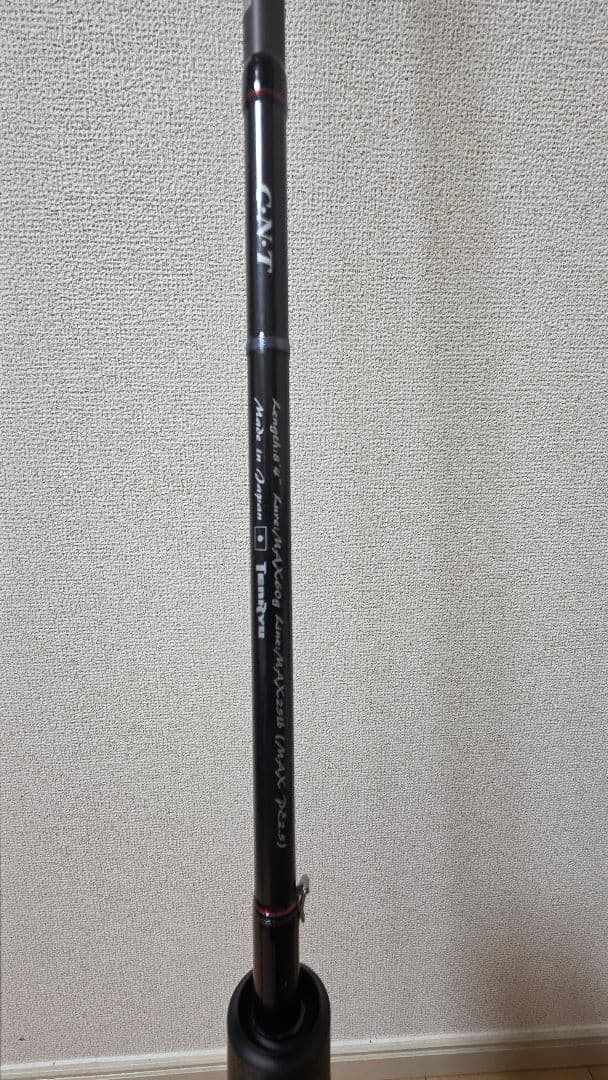 テンリュウ　SWAT SW842B ML/M