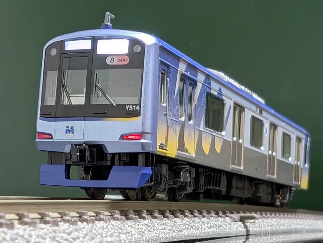 KATO 　東急　横浜高速鉄道　先頭車　3両セット