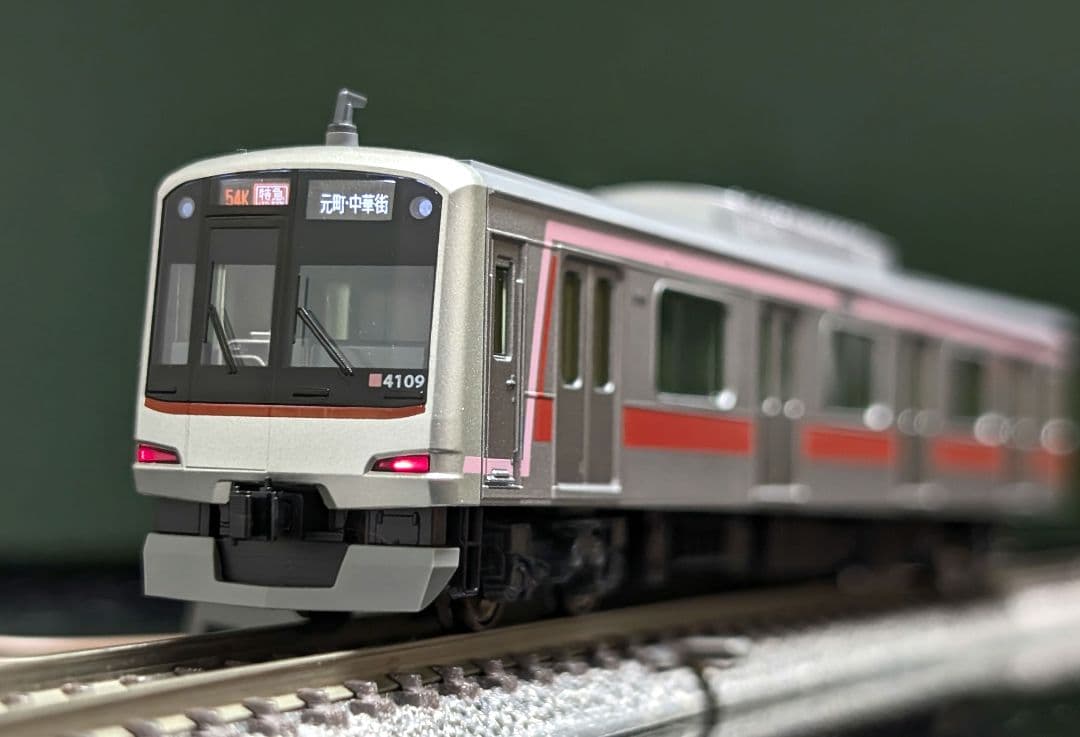 KATO 　東急　横浜高速鉄道　先頭車　3両セット