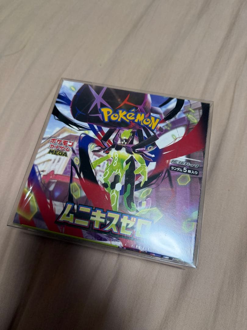 シュリンク付き&保護ケース付き　ポケモンカード　ムニキスゼロ　5箱