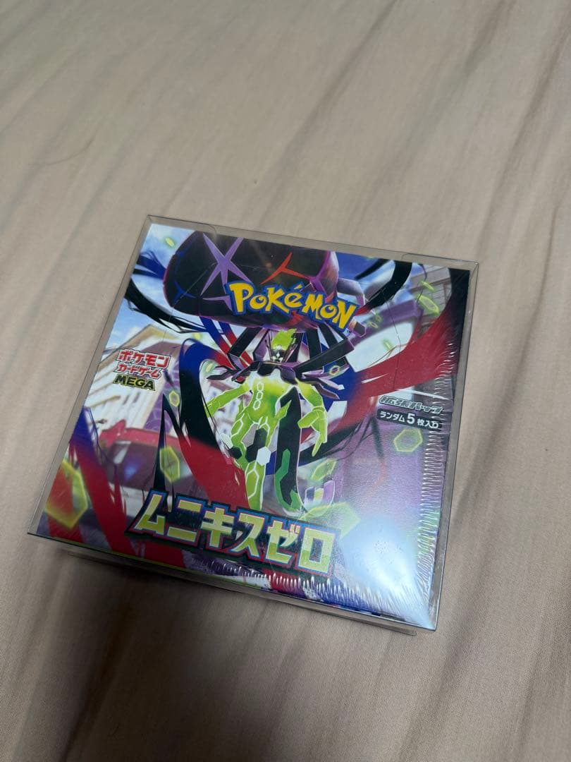 シュリンク付き&保護ケース付き　ポケモンカード　ムニキスゼロ　5箱