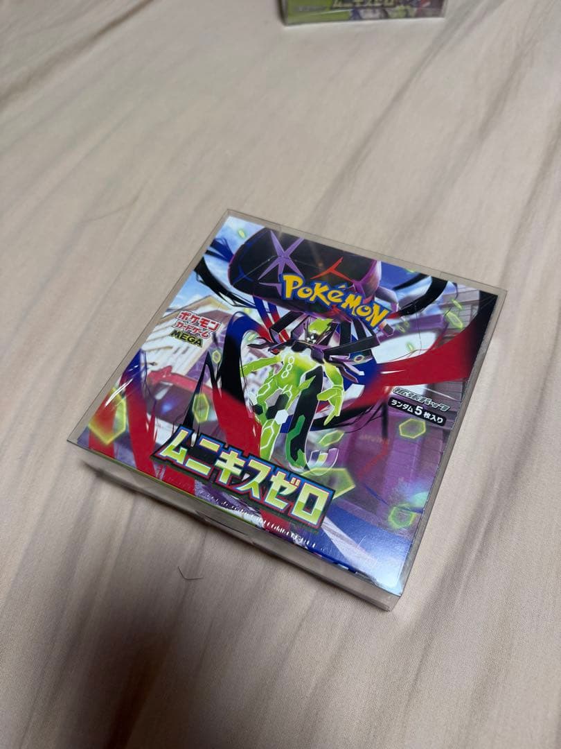シュリンク付き&保護ケース付き　ポケモンカード　ムニキスゼロ　5箱