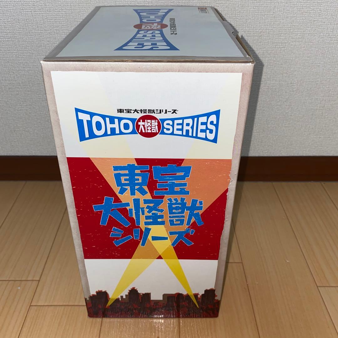 ドクロットン　東宝大怪獣シリーズ　ガイガン(1972年版)ゴジラ対ガイガン