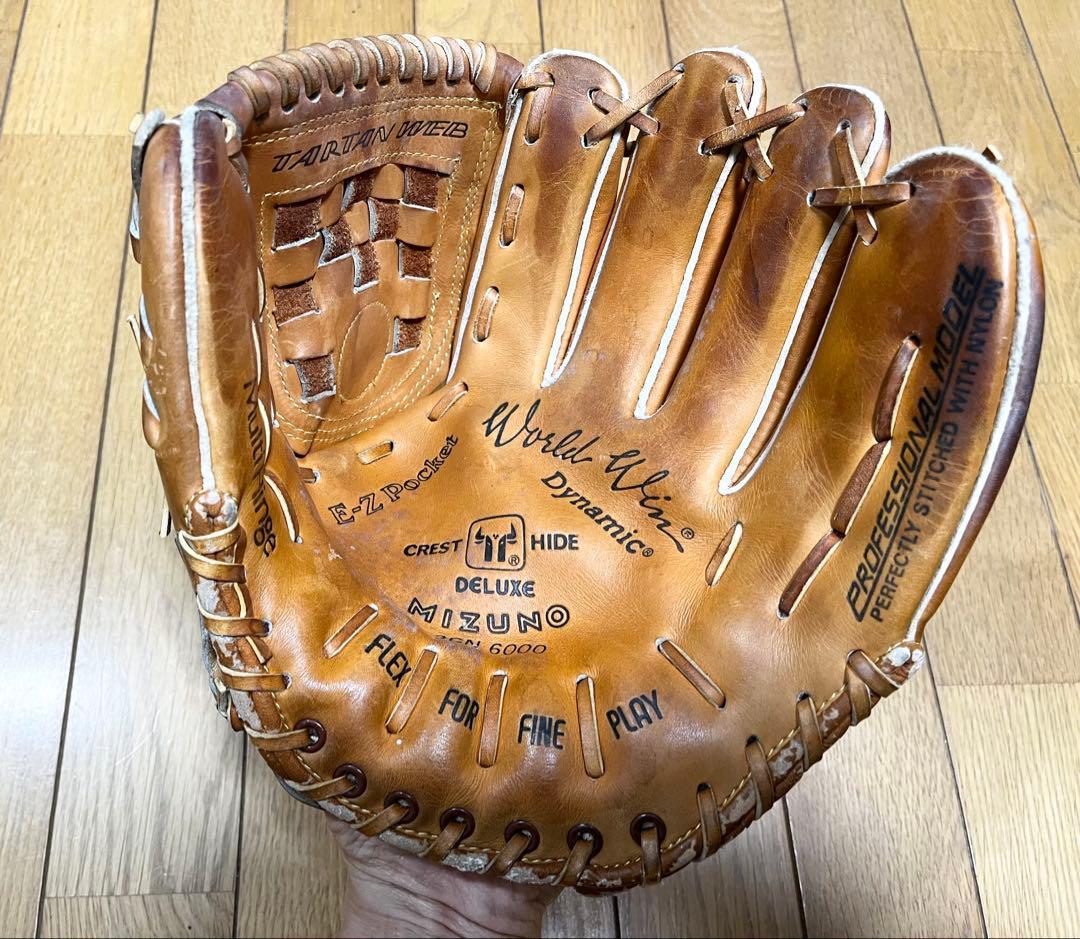 Mizuno ミズノ　青カップ　軟式　グローブ　ワールドウィン