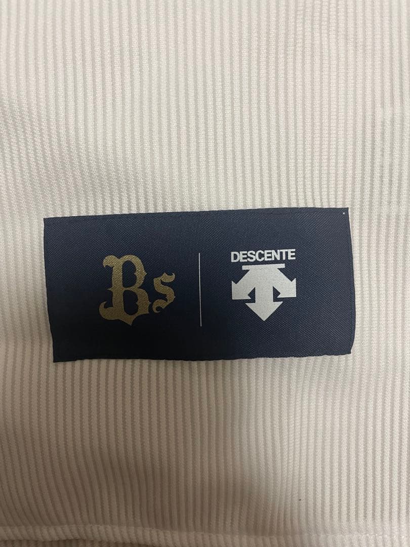 オリックス・バファローズ 山田修義 サイン ユニフォーム