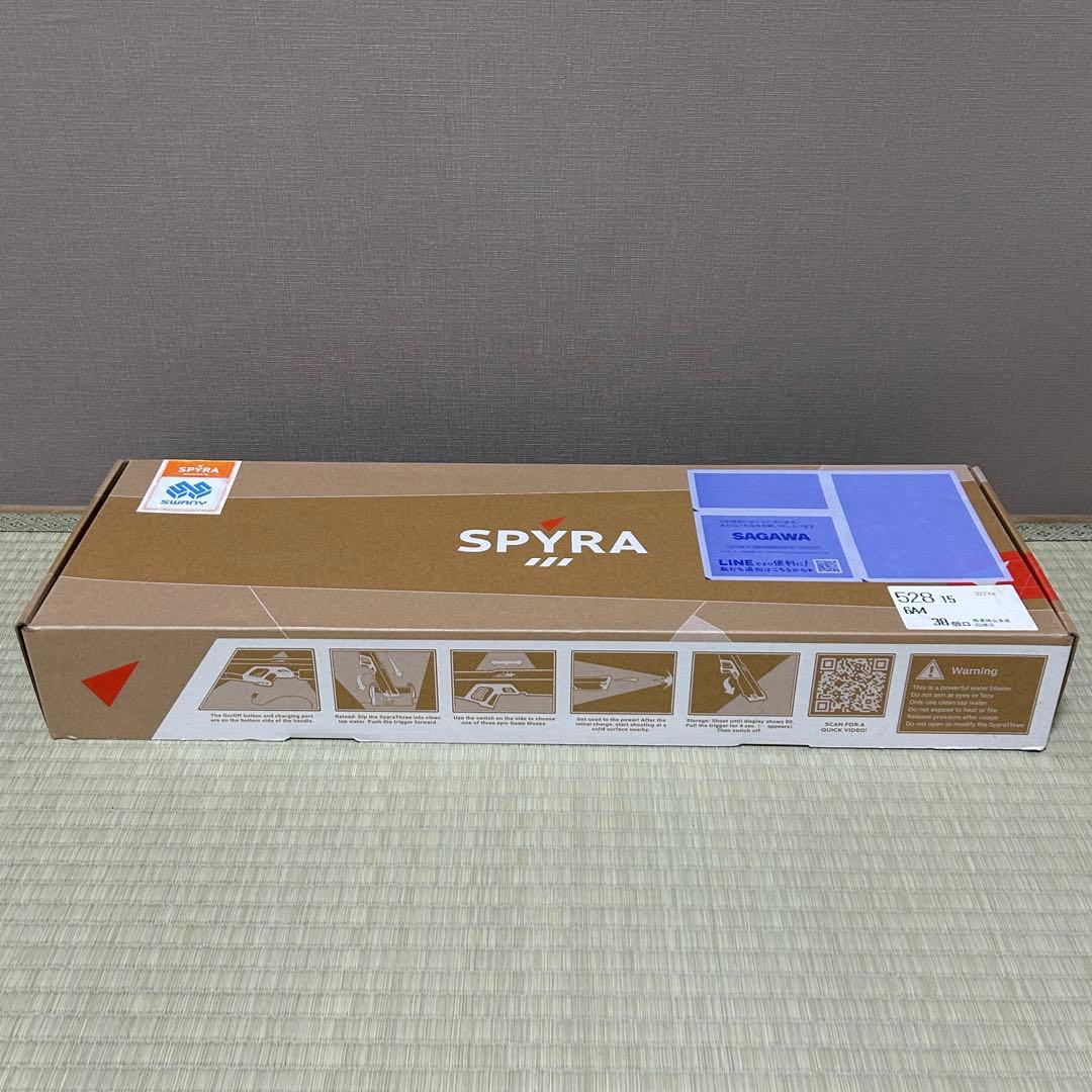 【新品】SpyraThree ヘルファイヤーレッド 電動ウォーターガン