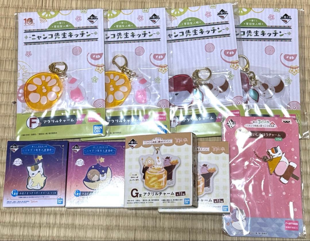 夏目友人帳　ニャンコ先生　チャーム　キーホルダー　ラバー　フィギュア　夏目