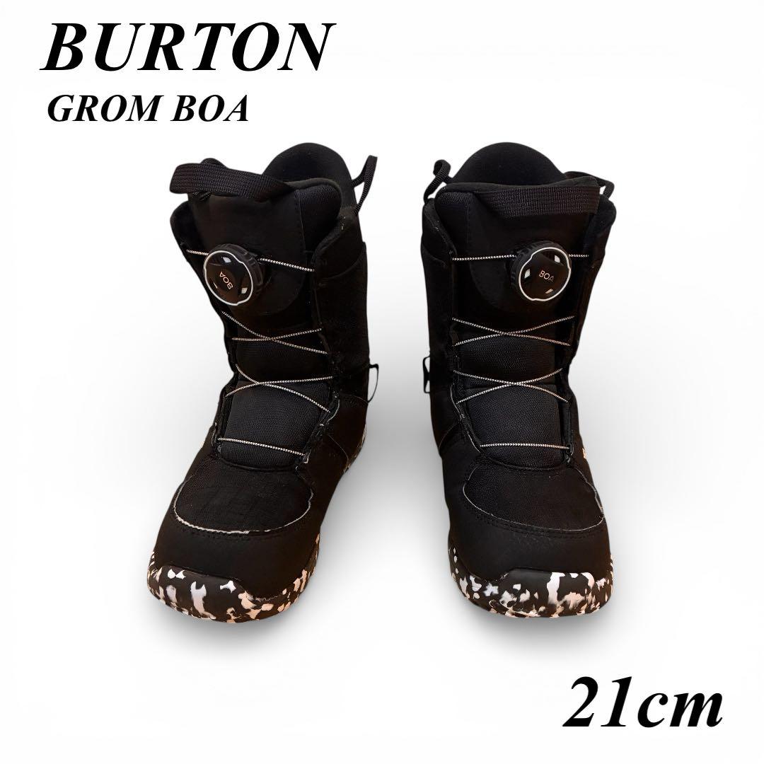 BURTON バートン スノーボード ブーツ 21cm BOA GROM