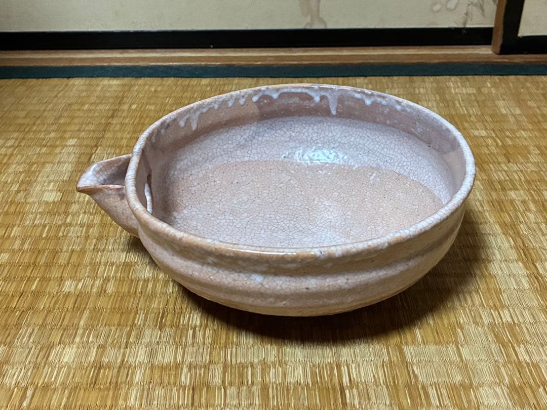 萩焼 晴雲山 八代【岡田 裕】 片口鉢 共箱