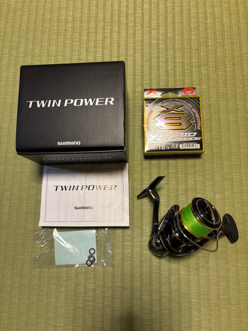 20ツインパワー C3000XG