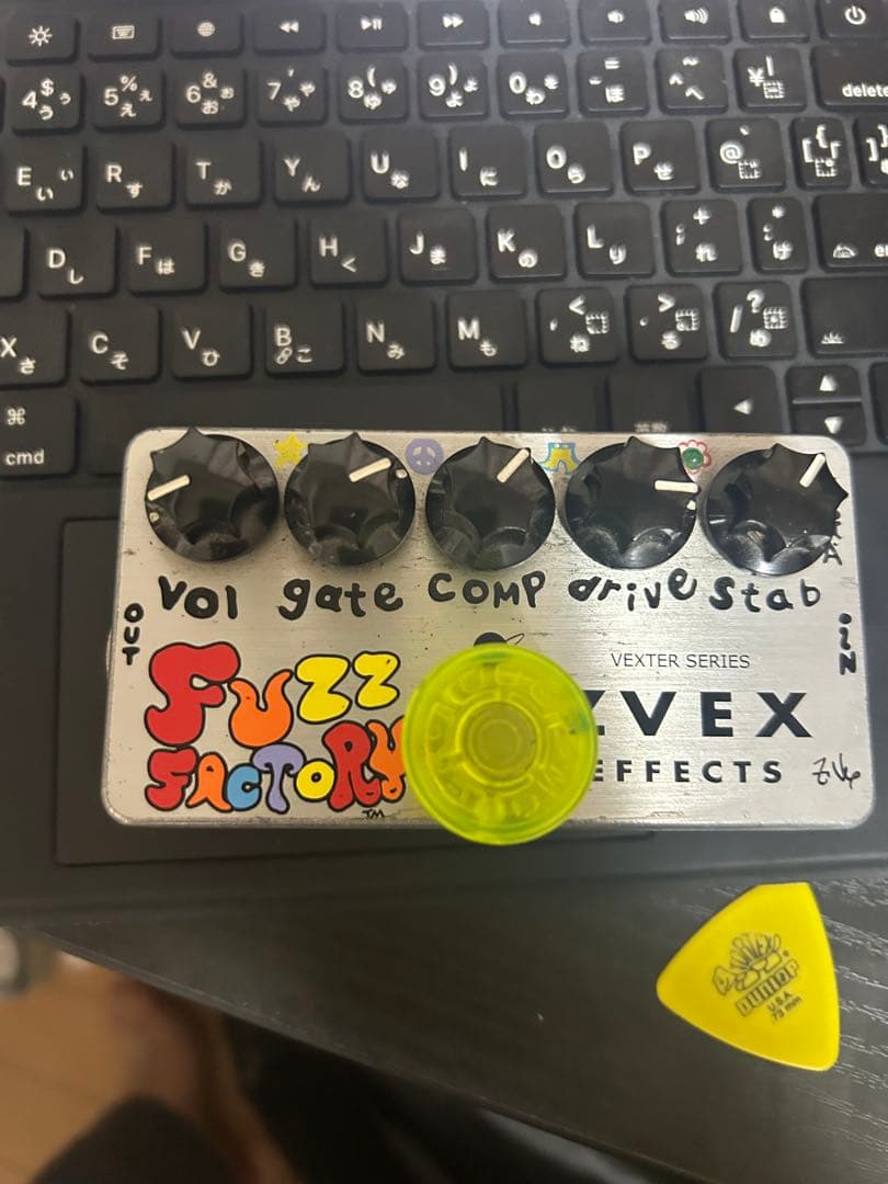 年末セール中！Vexter Effects Fuzz Factory