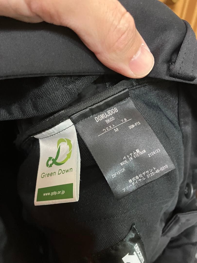 美品　デサントゴルフ　ダウンパンツ　M