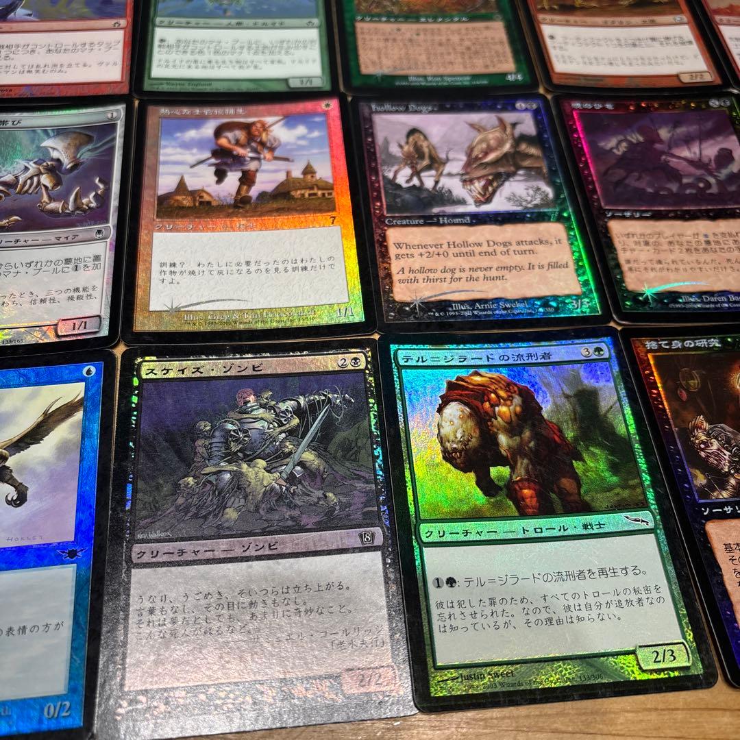 農*臣様 【foilまとめ売り】英語版、日本語版混合27枚セット