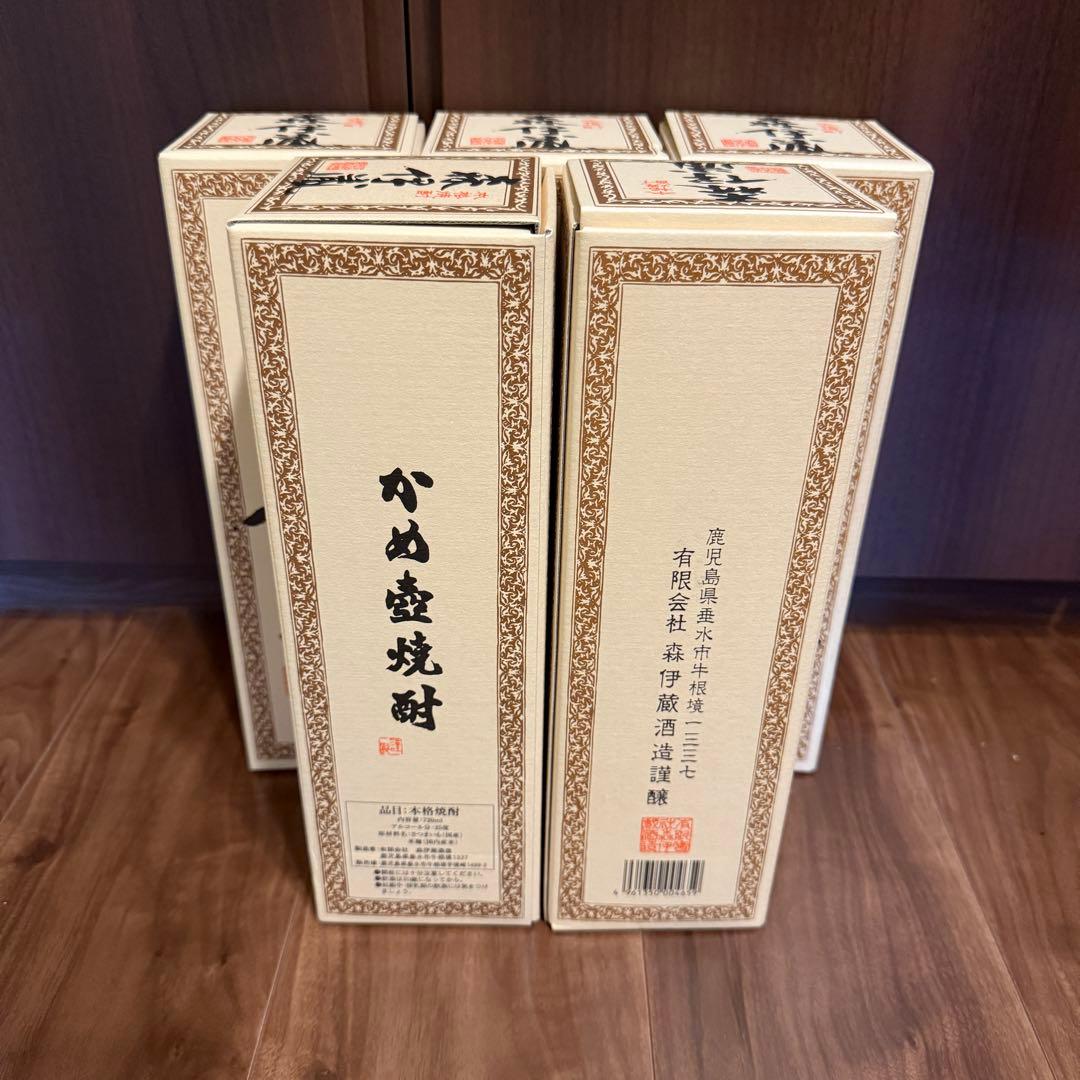 森伊蔵焼酎 720ml 5本セット