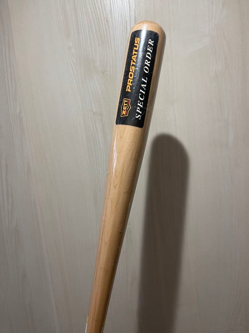 【今週限定売り切り価格】ZETT プロステイタス オーダー木製バット