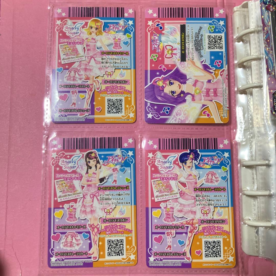 【引退品】アイカツカード 400枚超 まとめ売り 公式バインダー付