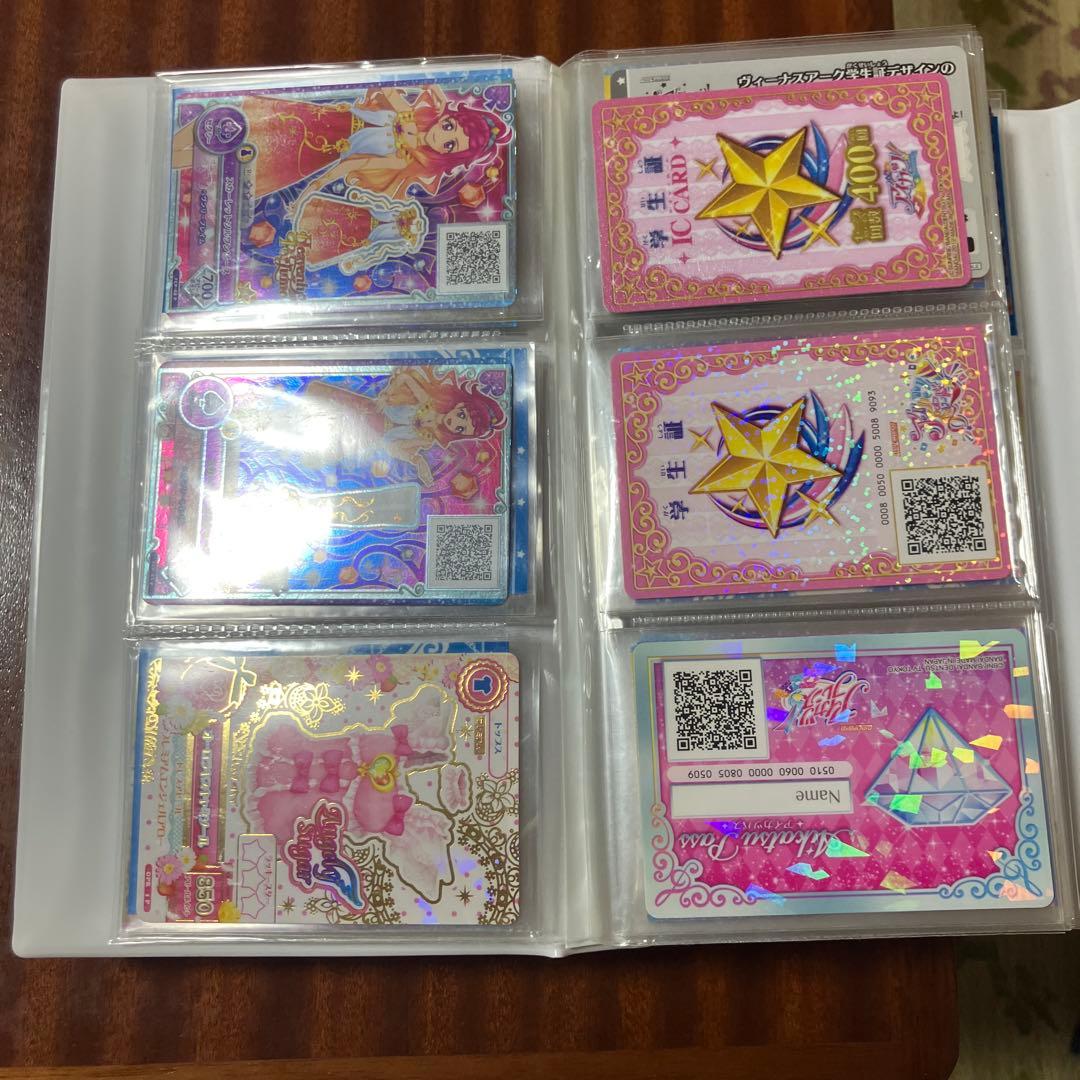 【引退品】アイカツカード 400枚超 まとめ売り 公式バインダー付