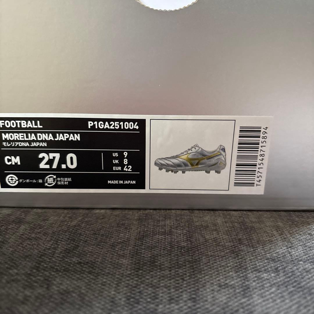 シューズ MIZUNO morelia DNA japan
