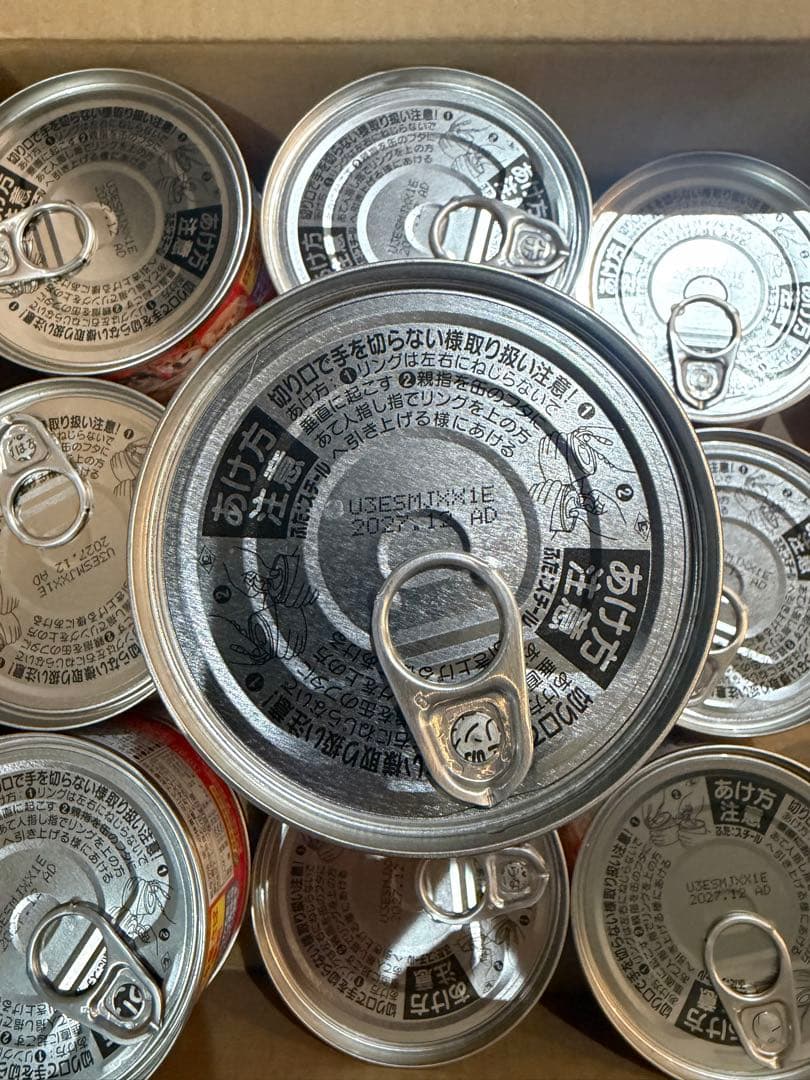 犬　サバ缶　いなば　フード　67缶