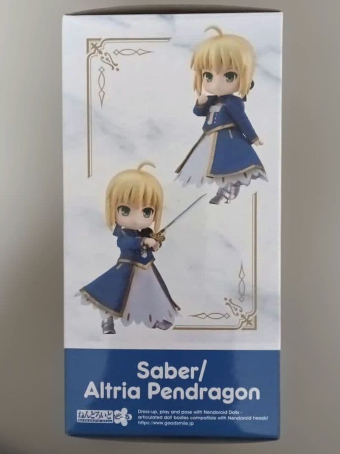 ねんどろいどどーる　セイバー/アルトリア・ペンドラゴン