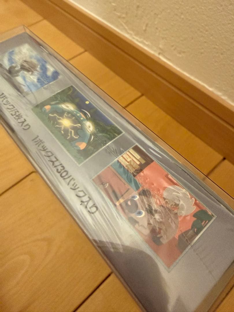 【希少box含む】ポケモンカード　未開封box　まとめ売り