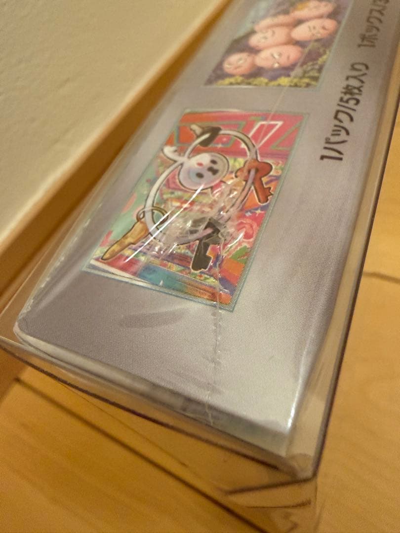 【希少box含む】ポケモンカード　未開封box　まとめ売り