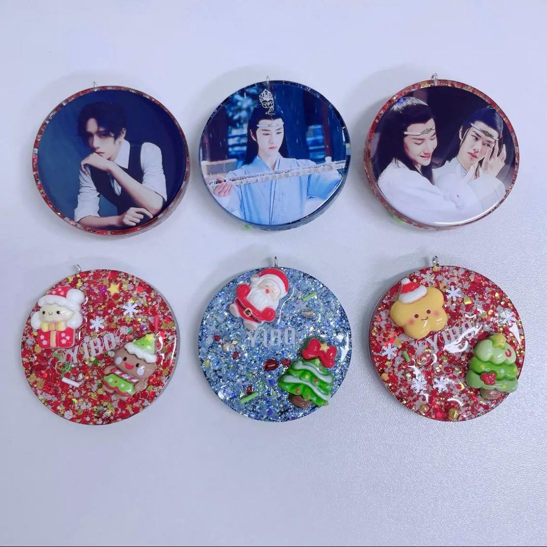 王一博 クリスマス限定　レジン　キーホルダー❣️ 8セット❣️確認用❣️1223