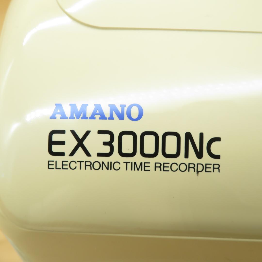 アマノ　タイムレコーダー　EX3000Nc　カード　Aカード　４５枚