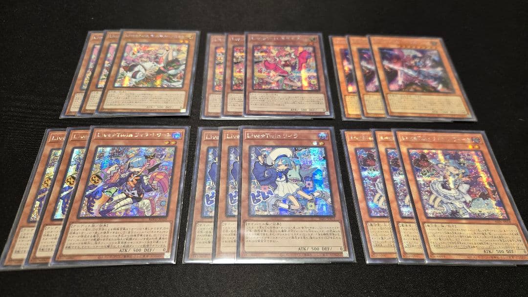 【遊戯王】Evil★Twin　アジアシークレットデッキパーツ　31枚