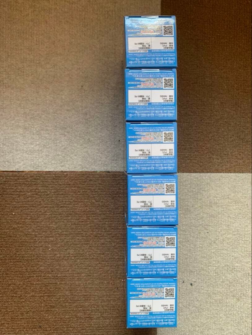 ONE PIECE ワーコレ　「仲間の印だ」