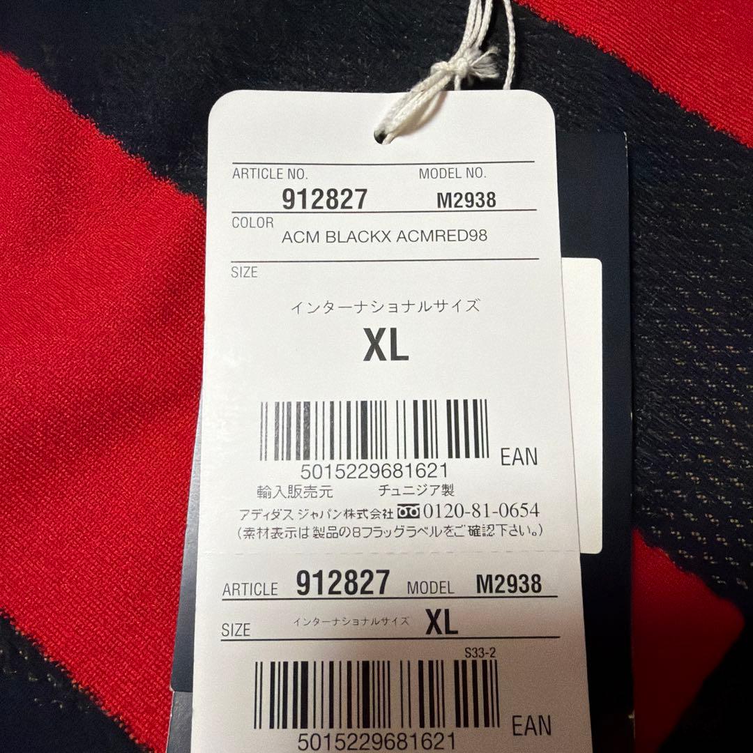 ACミラン　03-04 シェフチェンコ #7 長袖ユニフォーム【タグ付き】