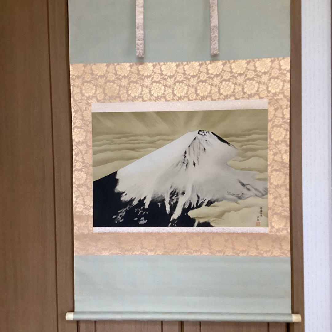 横山大観　限定　絹本掛軸複製画　【　神　國　日　本　】　共箱　　掛軸一幅　193