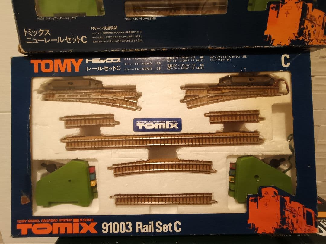 箱無し。 TOMIX 鉄道模型 Nゲージ レールセット まとめて