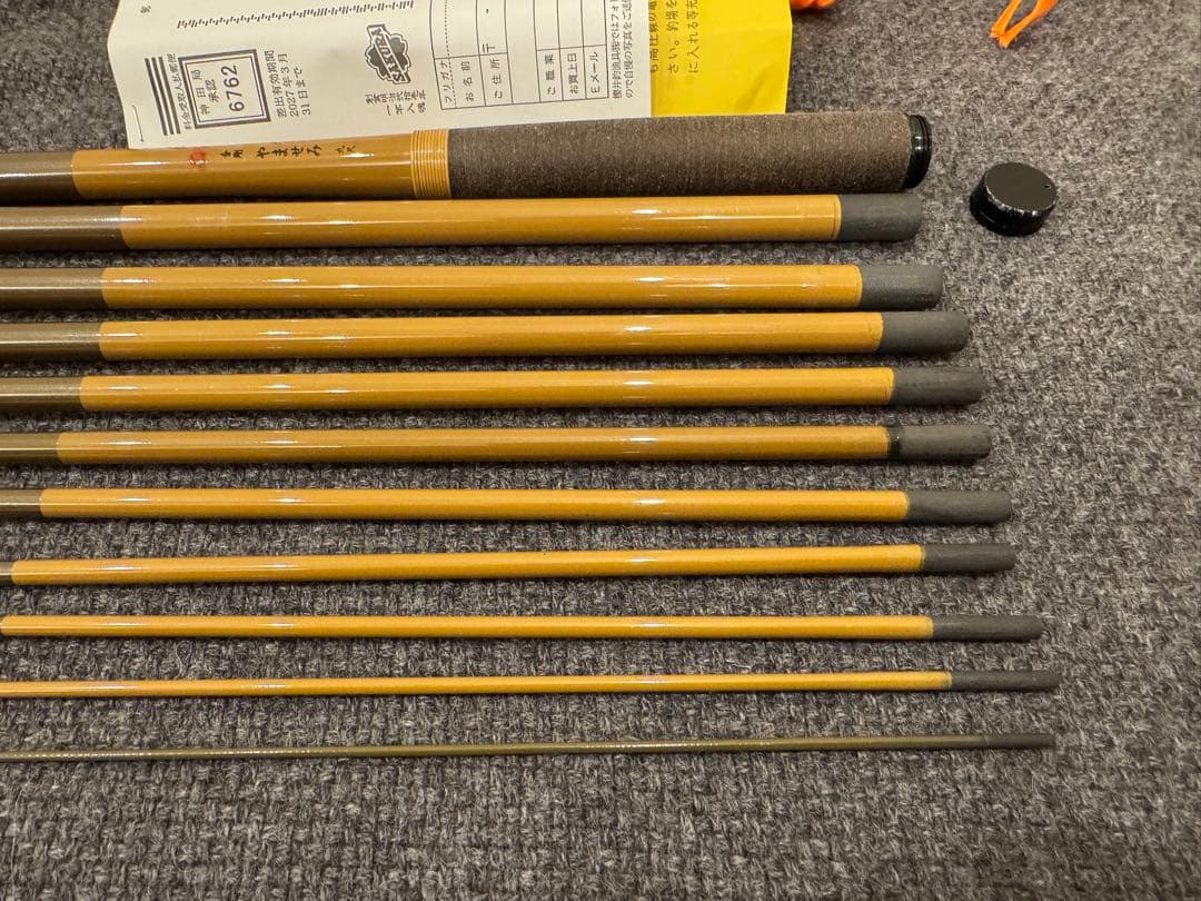 テンカラ竿　金剛やませみ　2.7m サクラ