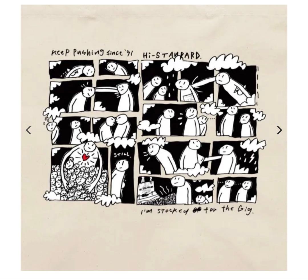 Hi-STANDARD トートバッグ Diskah TOTE BAG