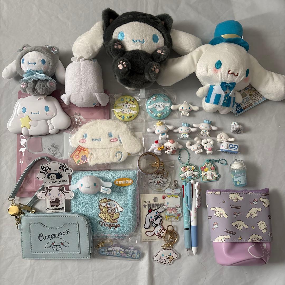サンリオ シナモン まとめ売り②