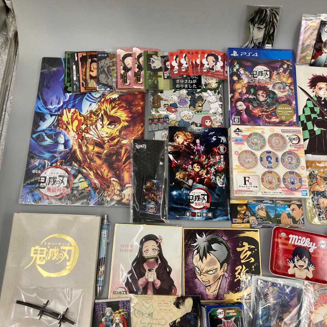 ★鬼滅の刃　まとめ売り　130点以上