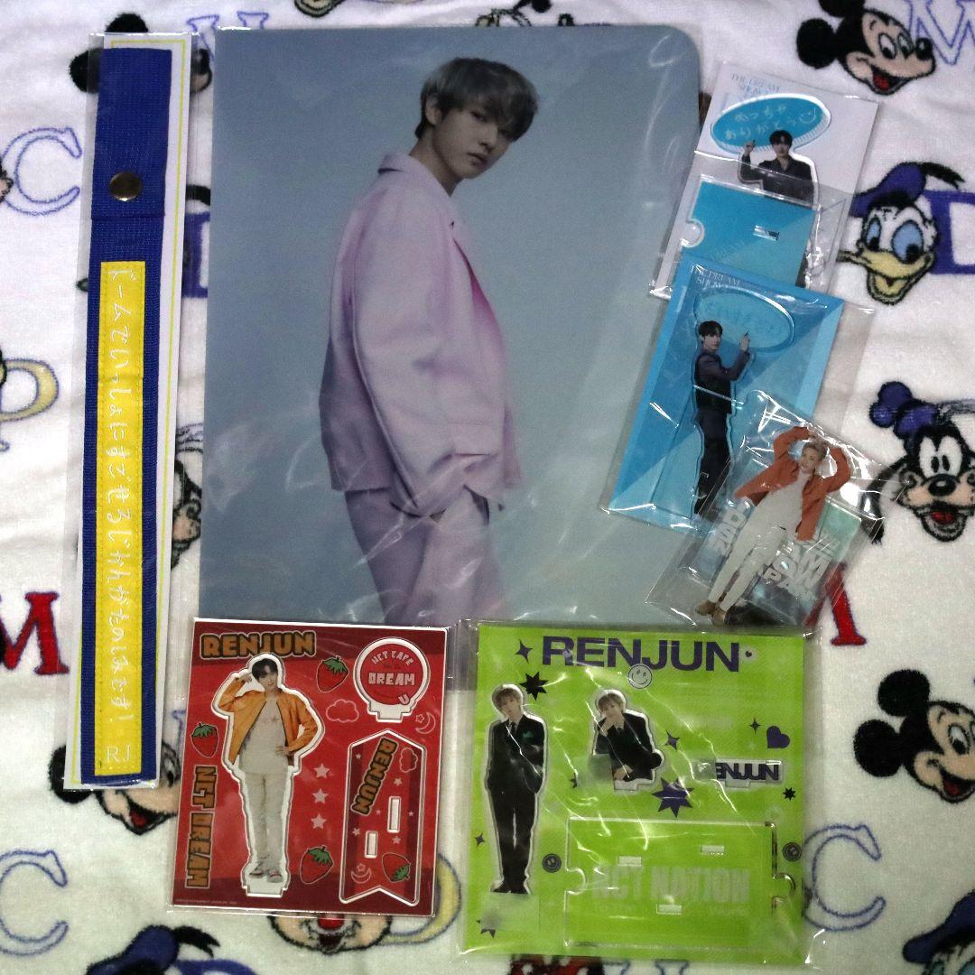 nctdream ロンジュン