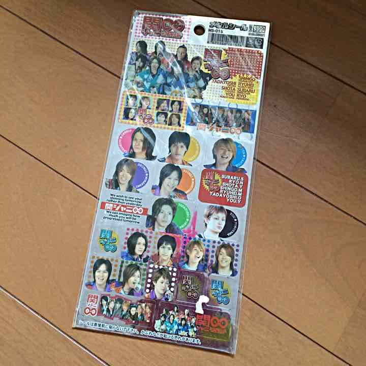 関ジャニ∞ おまけシール