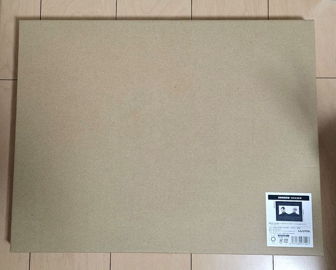 呪術廻戦　０　呪術廻戦０展　呪術廻戦展　高級複製原画　複製原画　五条悟　夏油傑