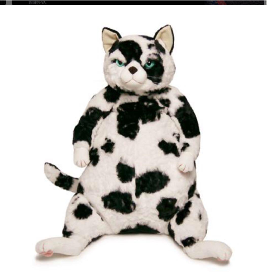 カドリー☆高級 猫ぬいぐるみ バジル　限定品