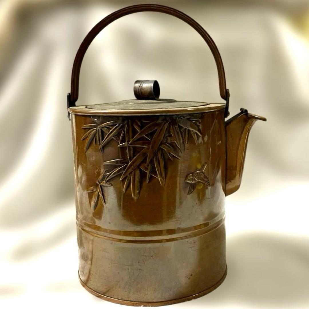 J-49 水注やかん　水次やかん　銅製　薬缶　茶道具　古道具　美術品　工芸品