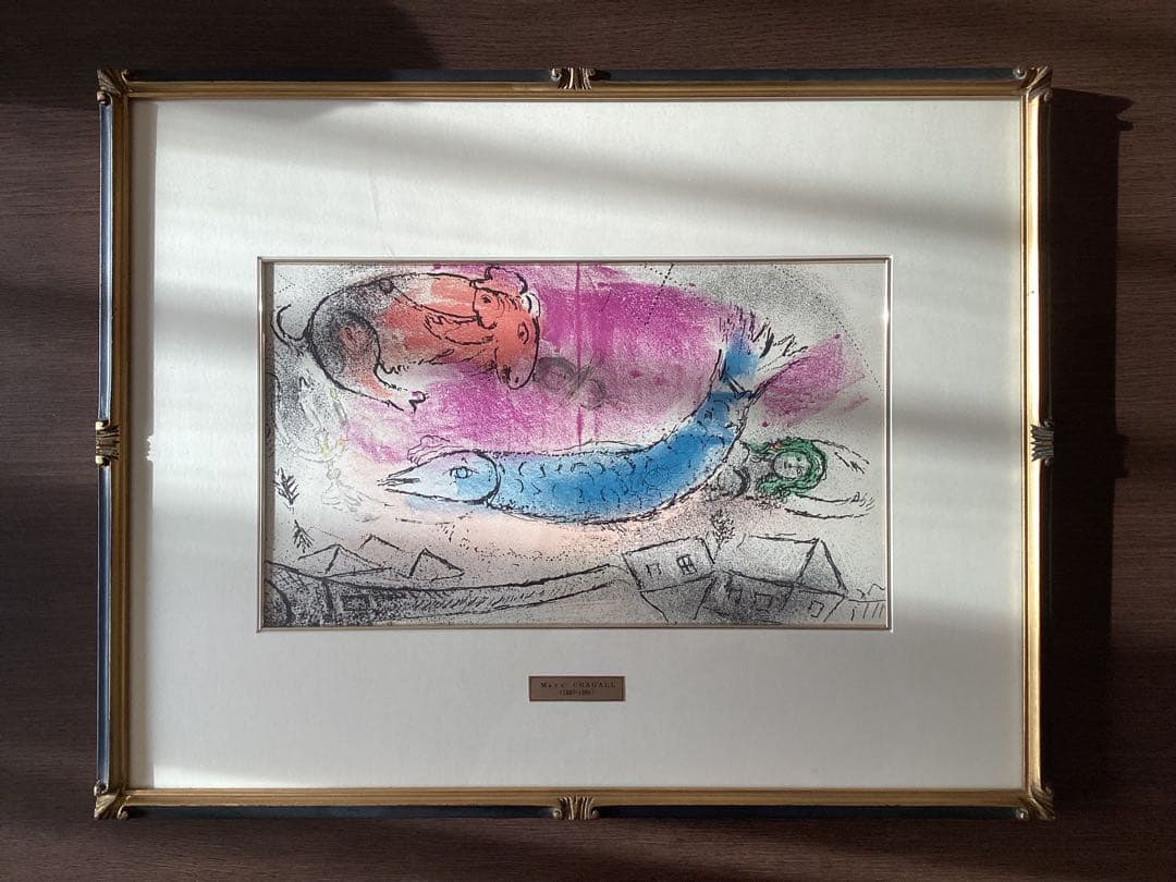 Marc CHAGALL　青い魚