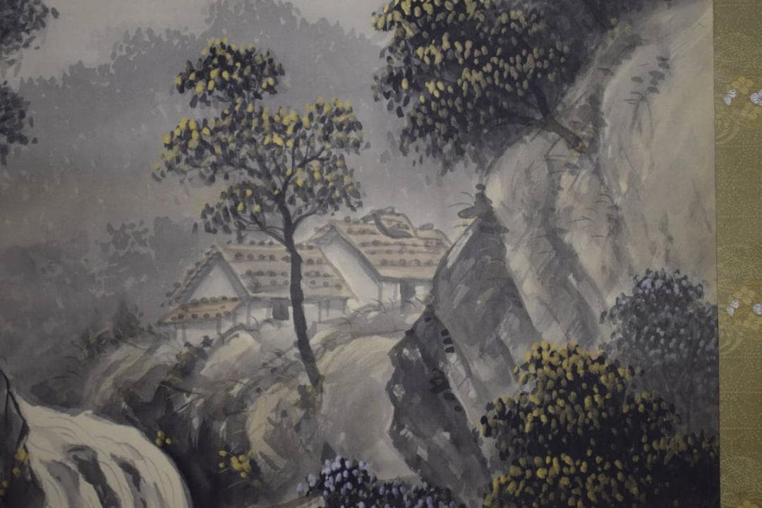 真作/箕輪芳二/山水図/桐共箱付/布袋屋掛軸HI-96